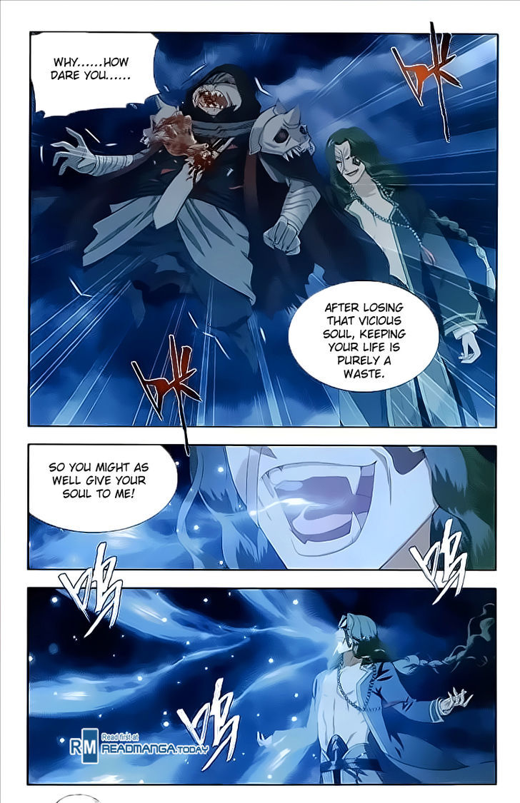 Battle Through the Heavens Chapter 211 — Page 21