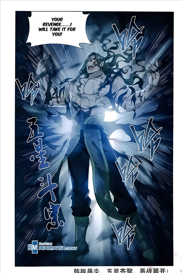 Battle Through the Heavens Chapter 211 — Page 22