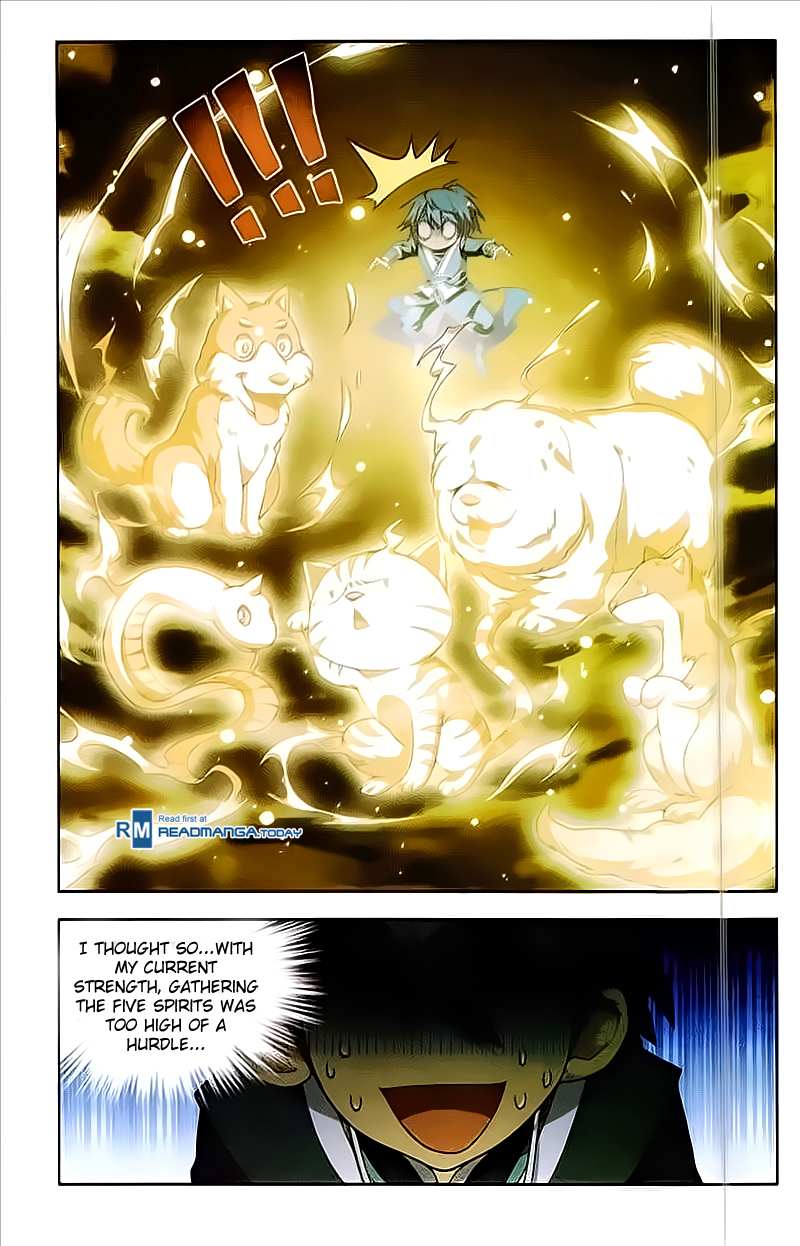 Battle Through the Heavens Chapter 212 — Page 10