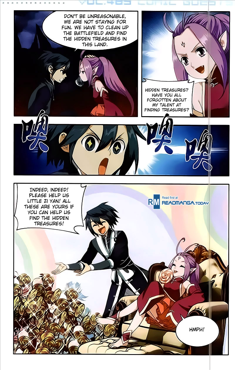Battle Through the Heavens Chapter 213 — Page 11