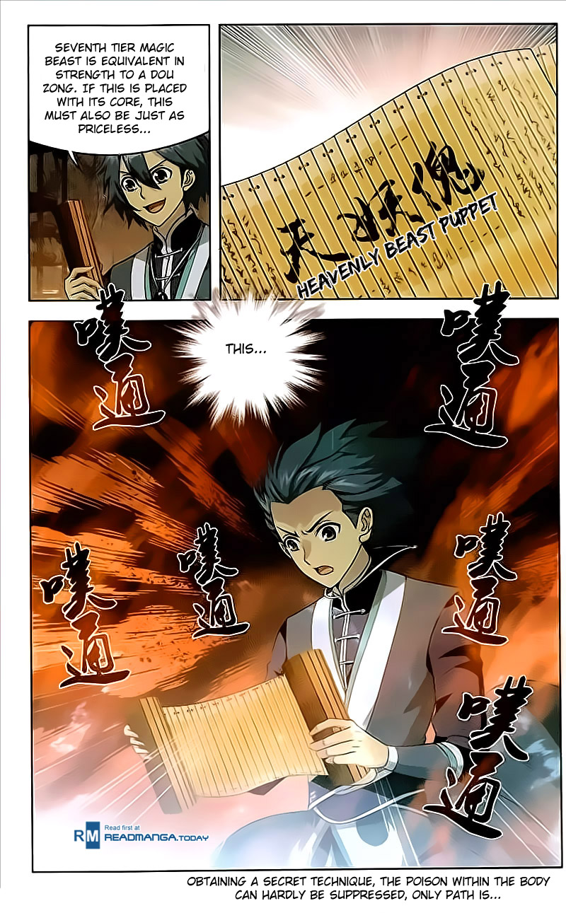 Battle Through the Heavens Chapter 213 — Page 25