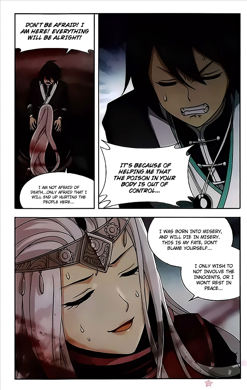 Battle Through the Heavens Chapter 214 — Page 17