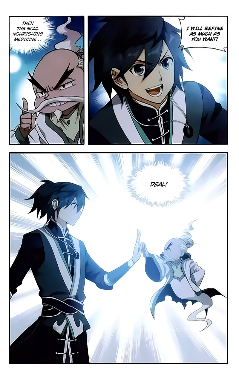 Battle Through the Heavens Chapter 214 — Page 22