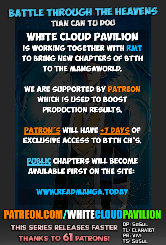Battle Through the Heavens Chapter 215 — Page 1