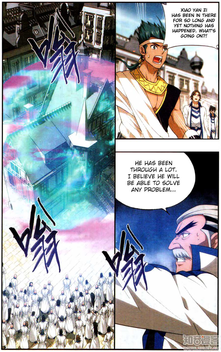 Battle Through the Heavens Chapter 215 — Page 3