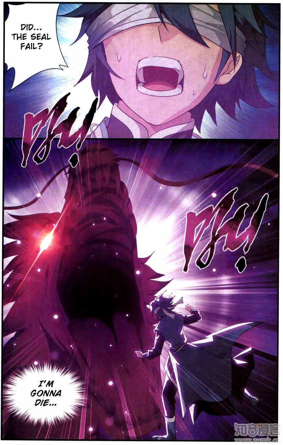 Battle Through the Heavens Chapter 215 — Page 10