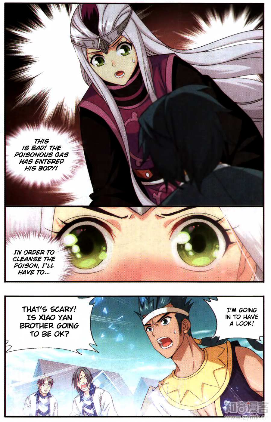 Battle Through the Heavens Chapter 215 — Page 14