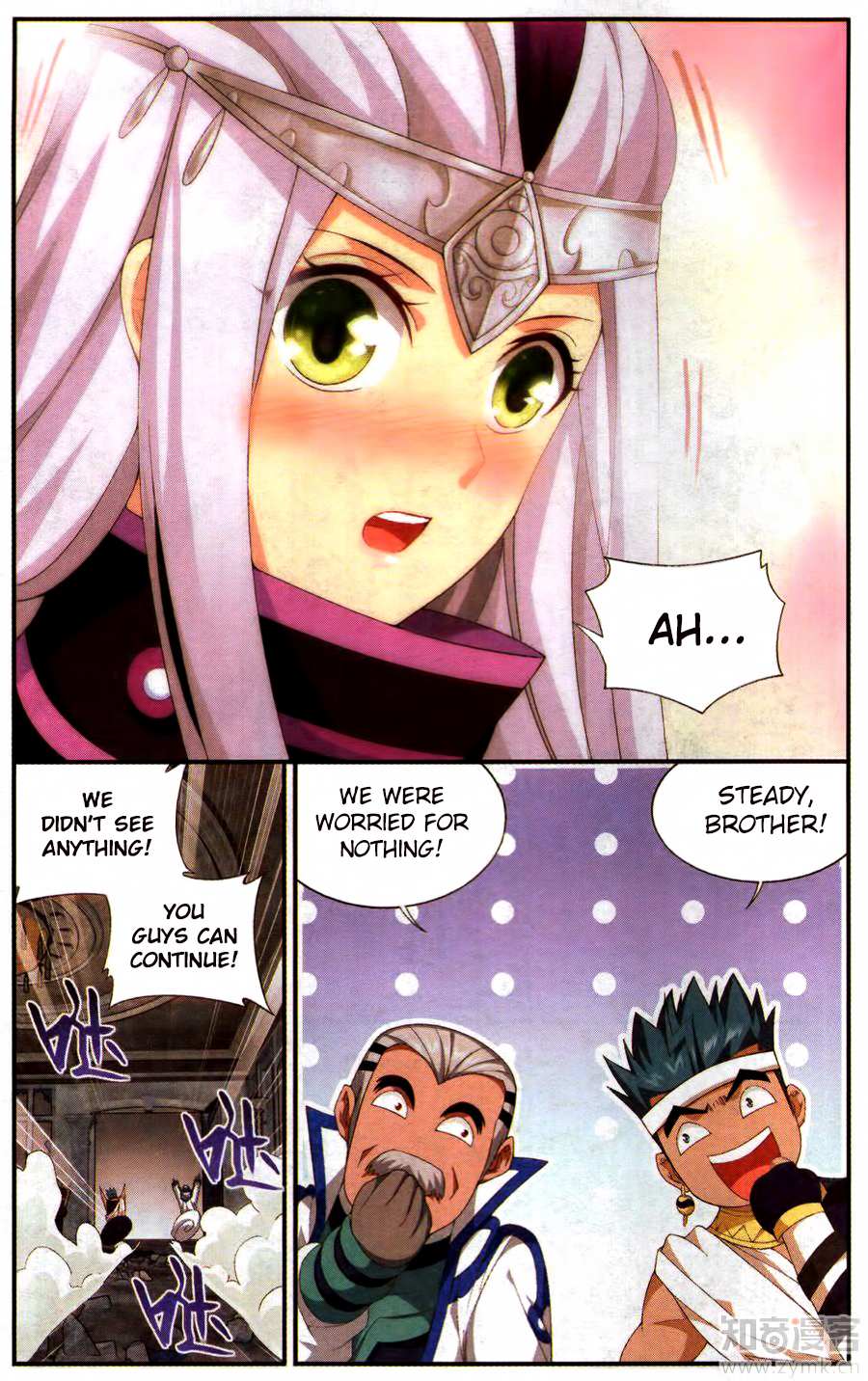 Battle Through the Heavens Chapter 215 — Page 16