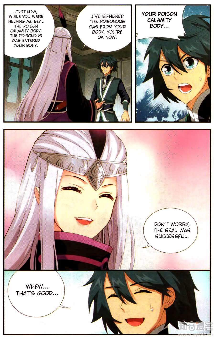 Battle Through the Heavens Chapter 215 — Page 18