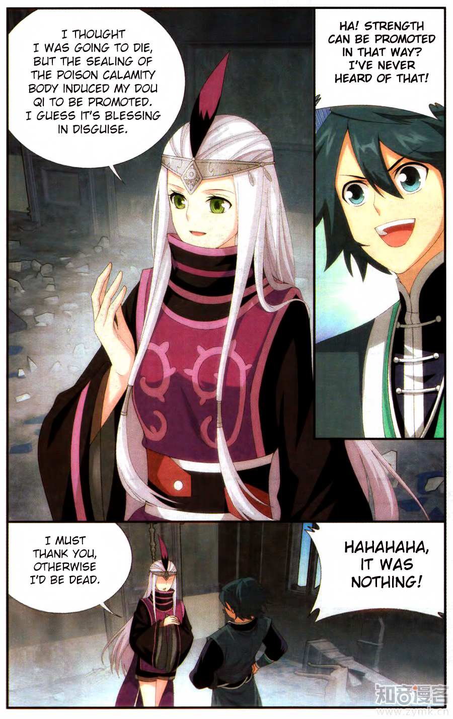 Battle Through the Heavens Chapter 215 — Page 19