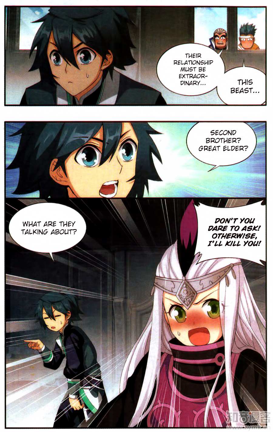 Battle Through the Heavens Chapter 215 — Page 20