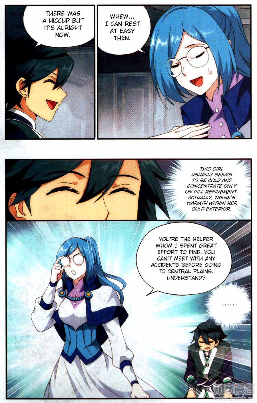 Battle Through the Heavens Chapter 215 — Page 22