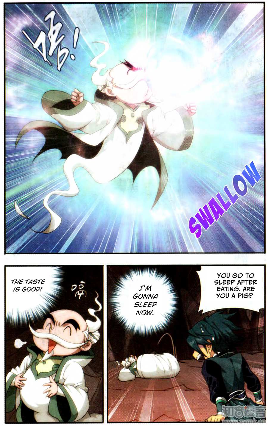 Battle Through the Heavens Chapter 216 — Page 11