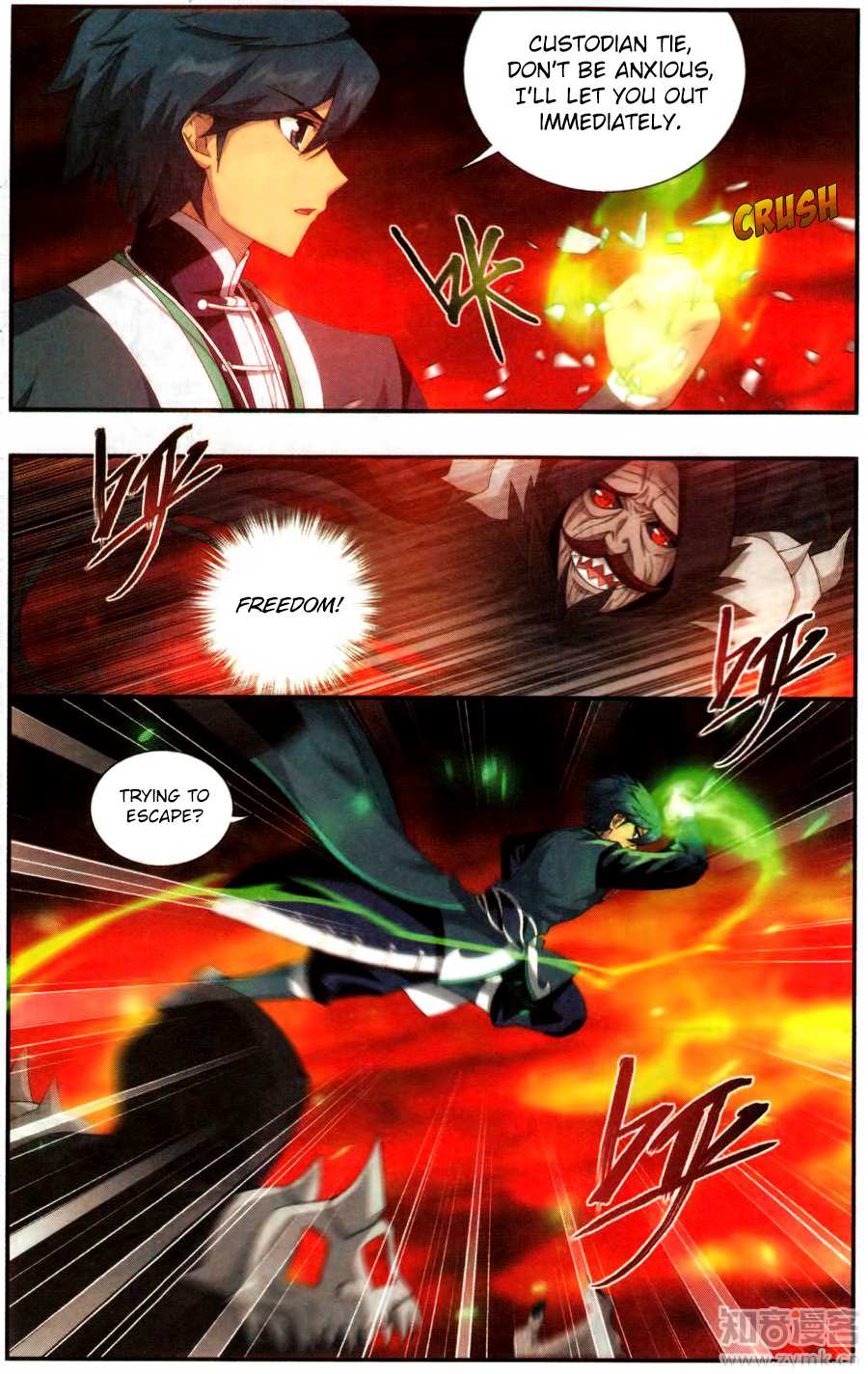 Battle Through the Heavens Chapter 216 — Page 18