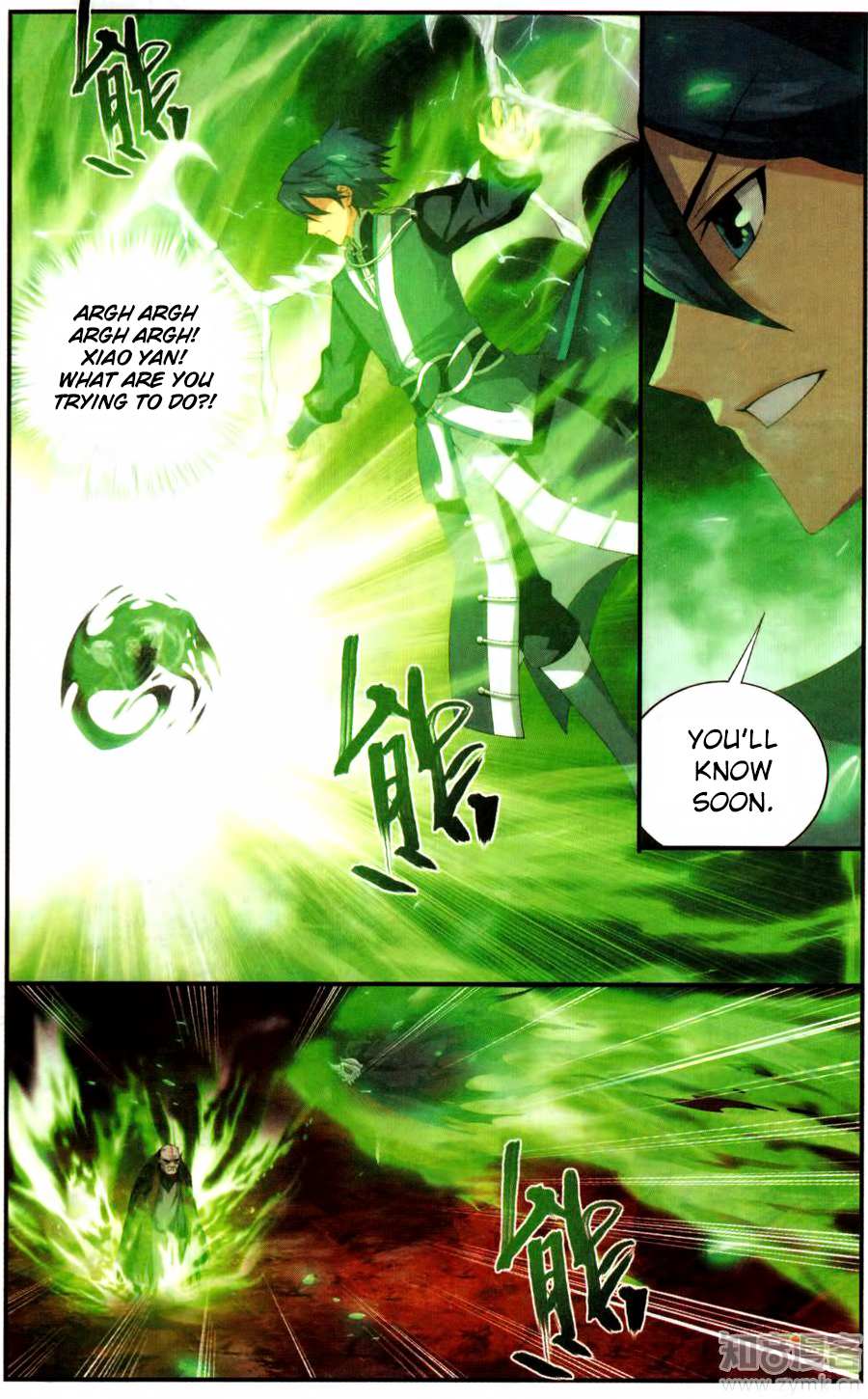 Battle Through the Heavens Chapter 216 — Page 19