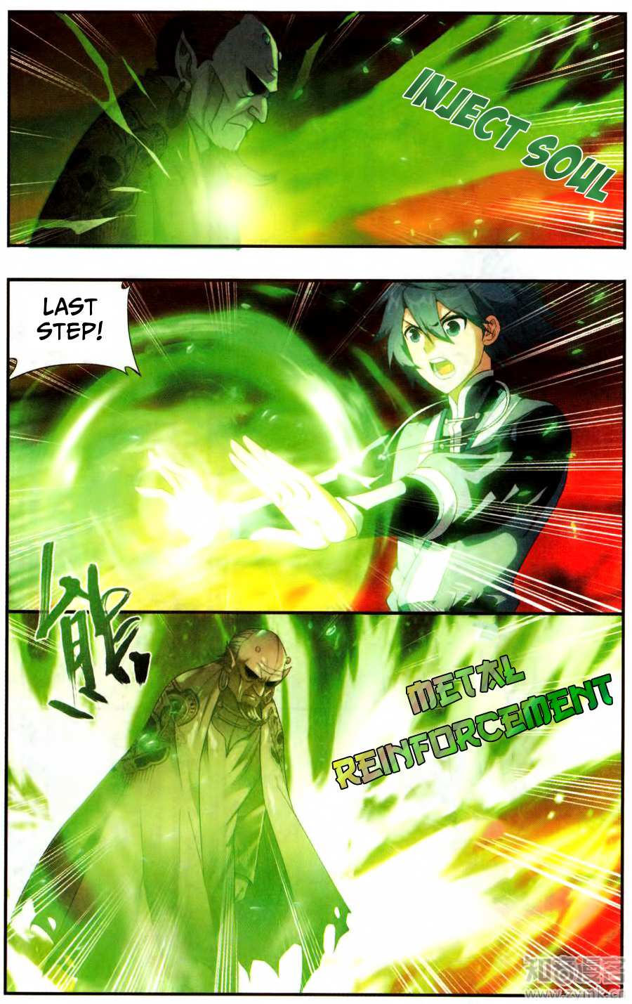 Battle Through the Heavens Chapter 216 — Page 20