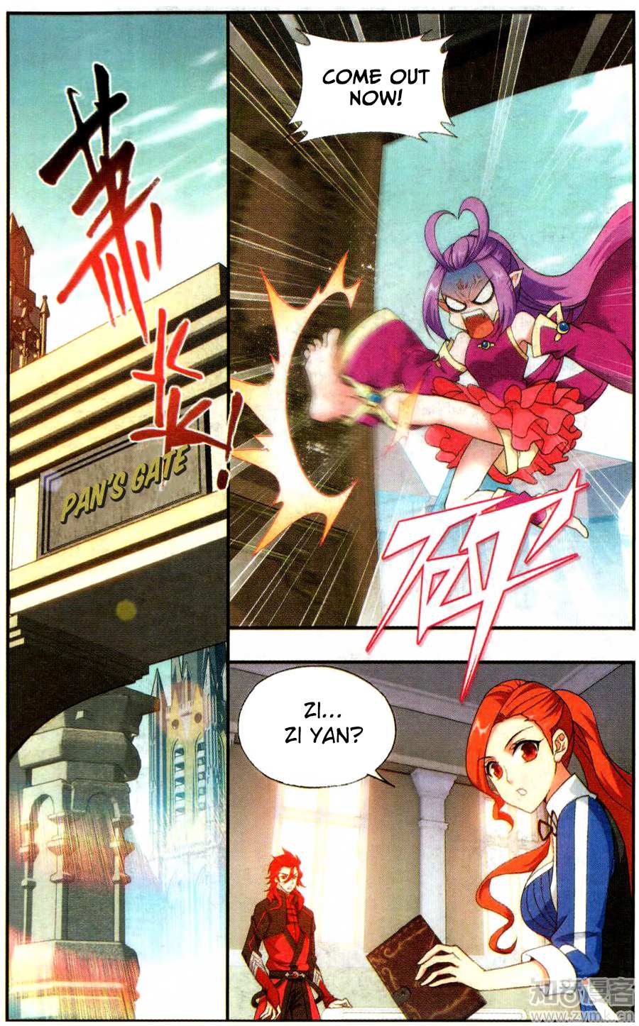 Battle Through the Heavens Chapter 217 — Page 3