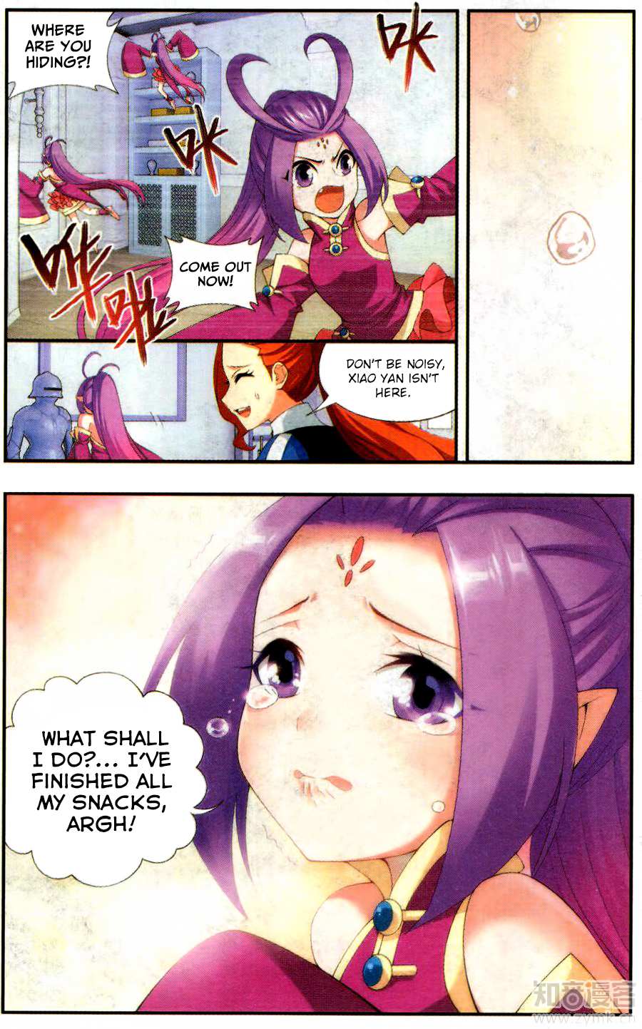 Battle Through the Heavens Chapter 217 — Page 4