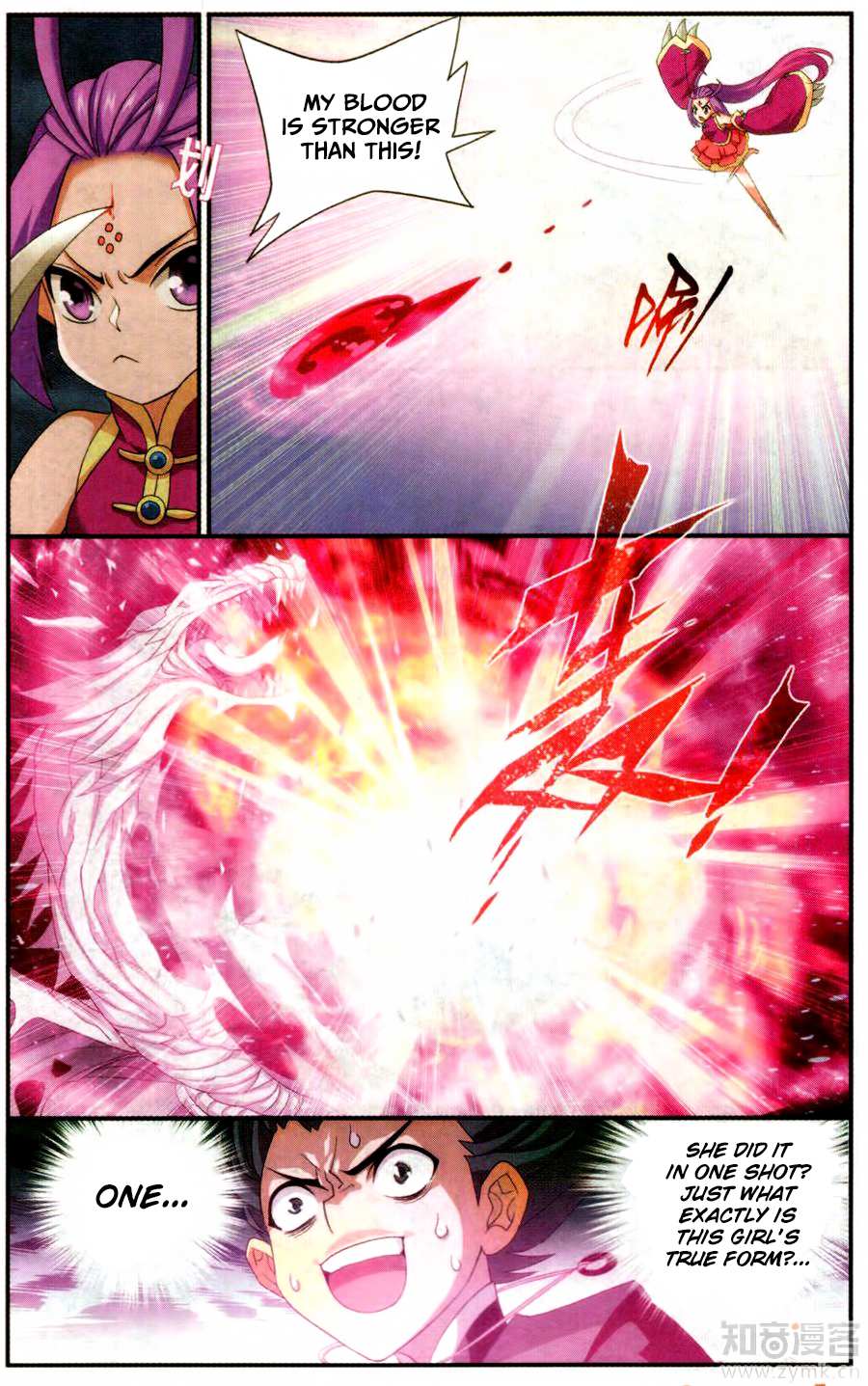 Battle Through the Heavens Chapter 217 — Page 12