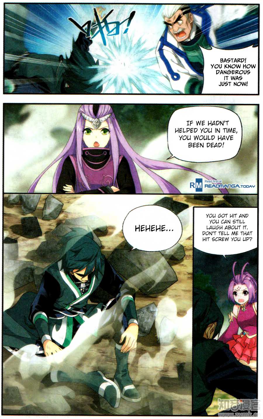 Battle Through the Heavens Chapter 217 — Page 17
