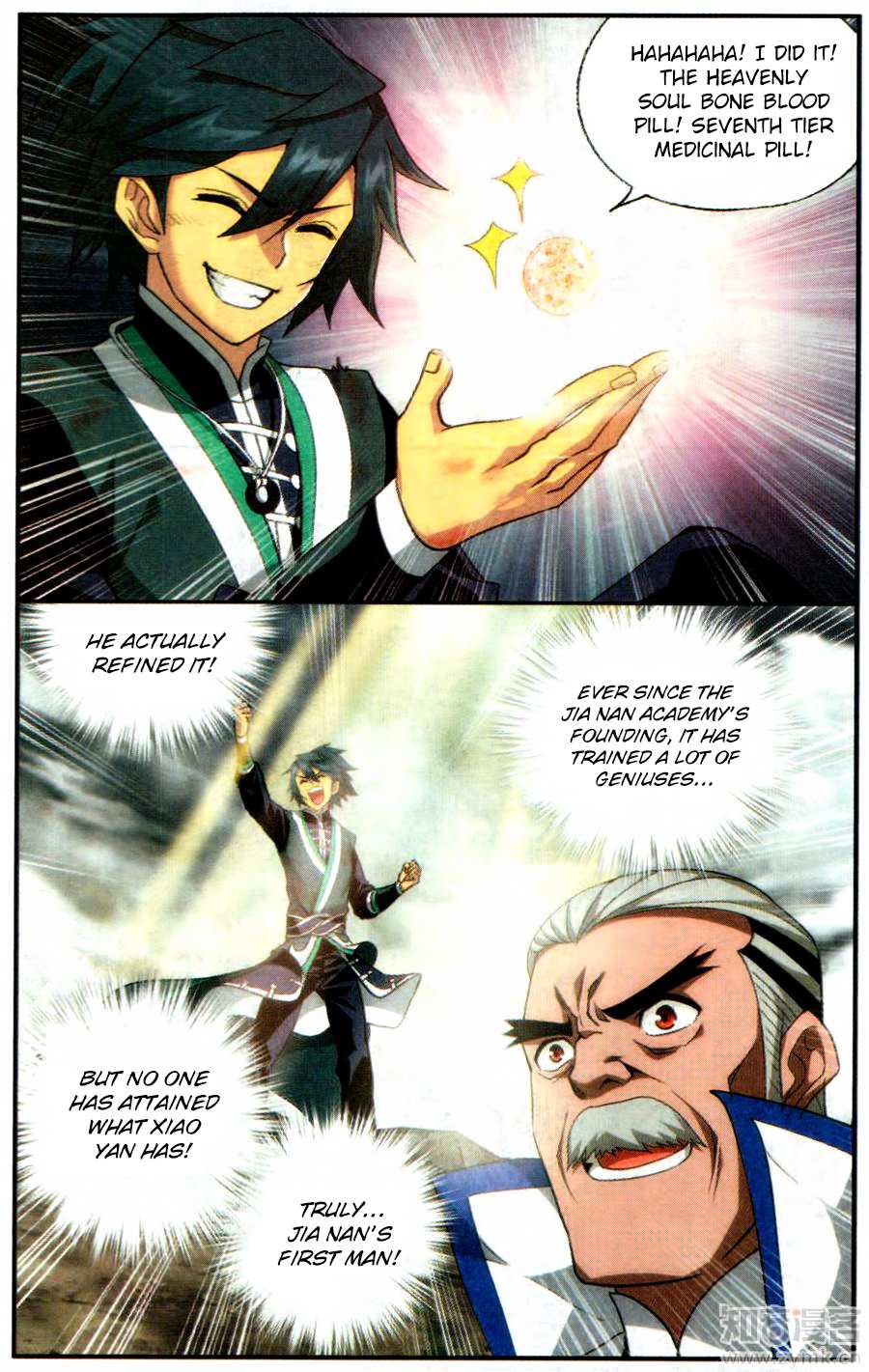 Battle Through the Heavens Chapter 217 — Page 18