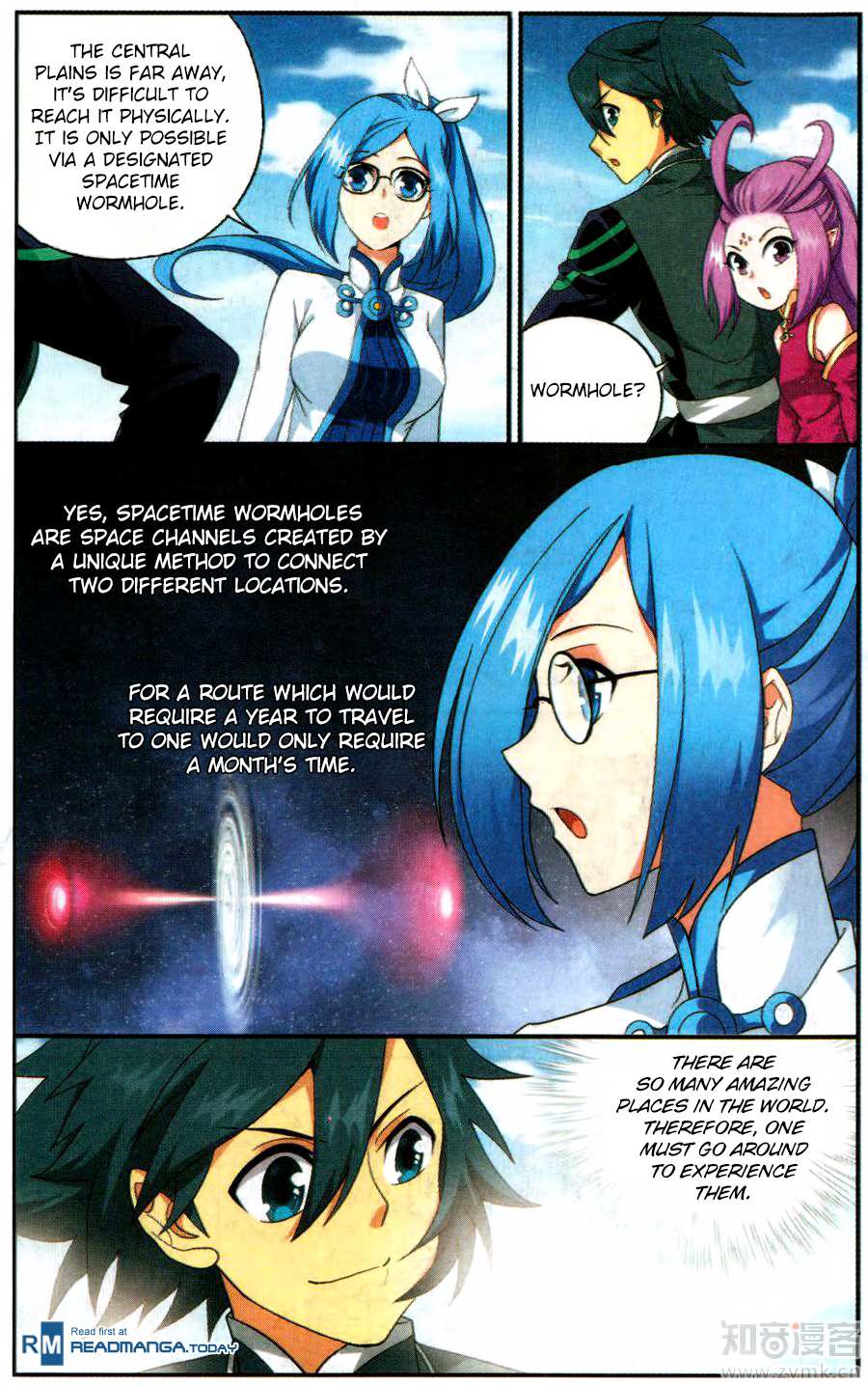 Battle Through the Heavens Chapter 217 — Page 21