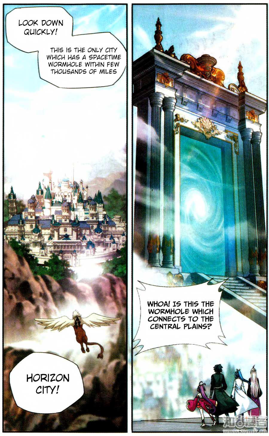 Battle Through the Heavens Chapter 217 — Page 22