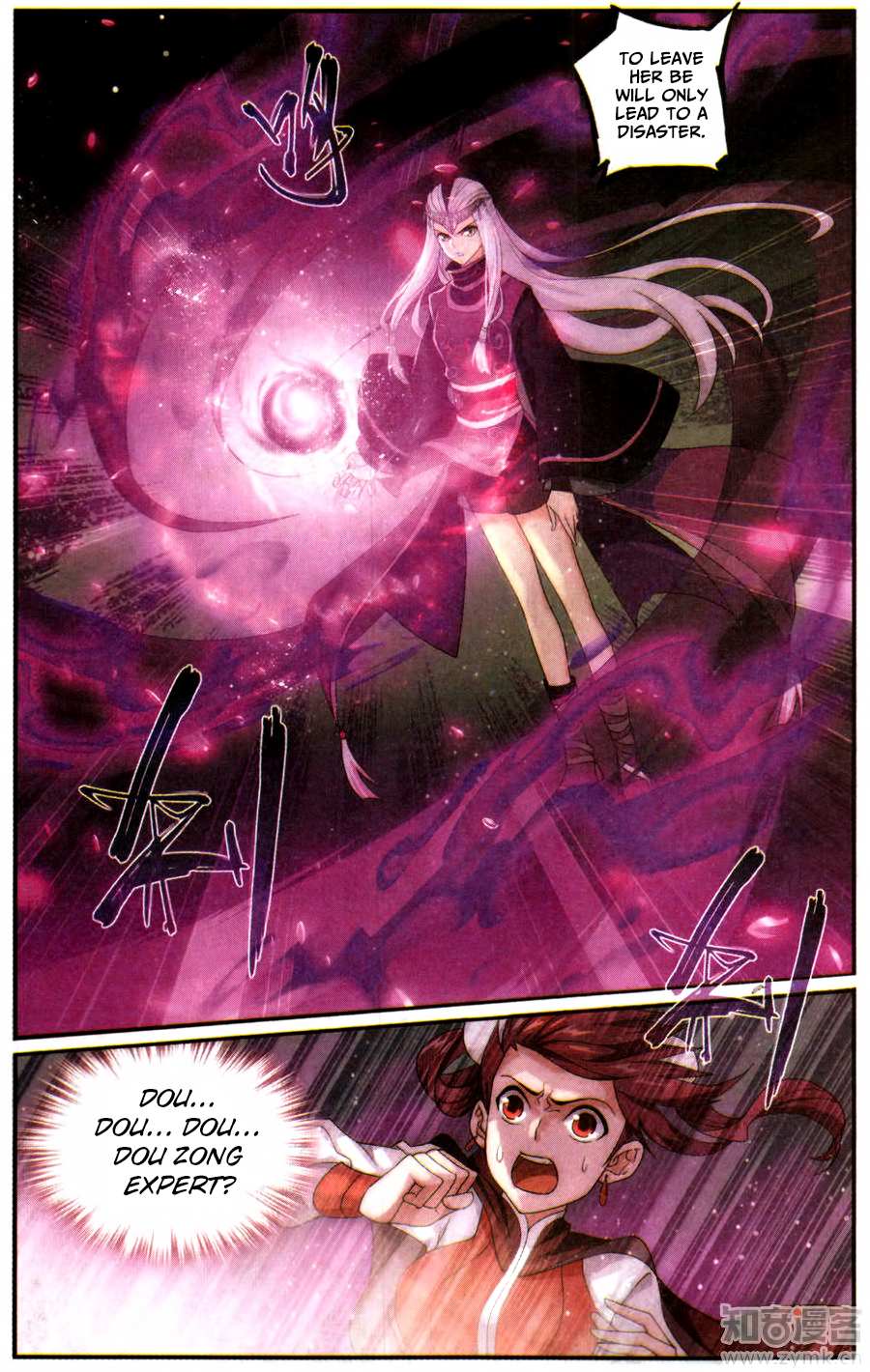 Battle Through the Heavens Chapter 218 — Page 8