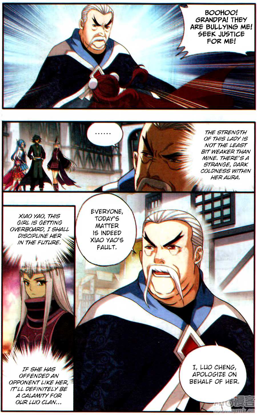 Battle Through the Heavens Chapter 218 — Page 10