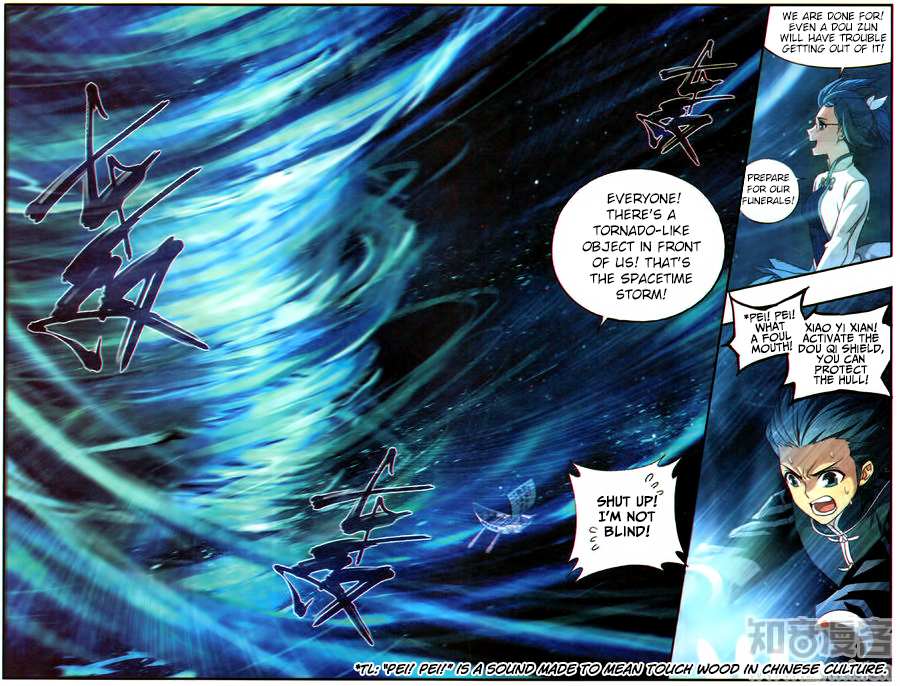 Battle Through the Heavens Chapter 218 — Page 20