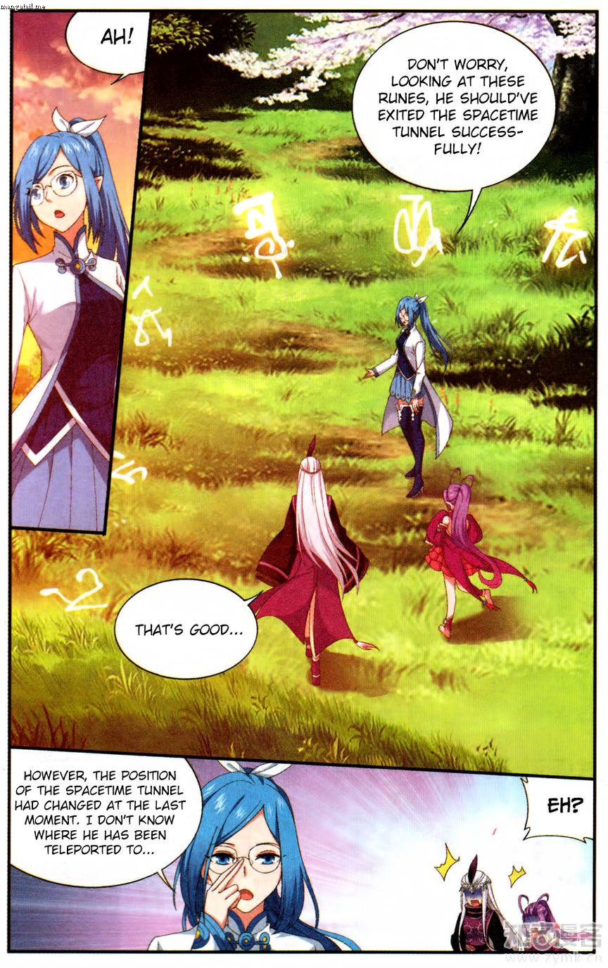 Battle Through the Heavens Chapter 219 — Page 12