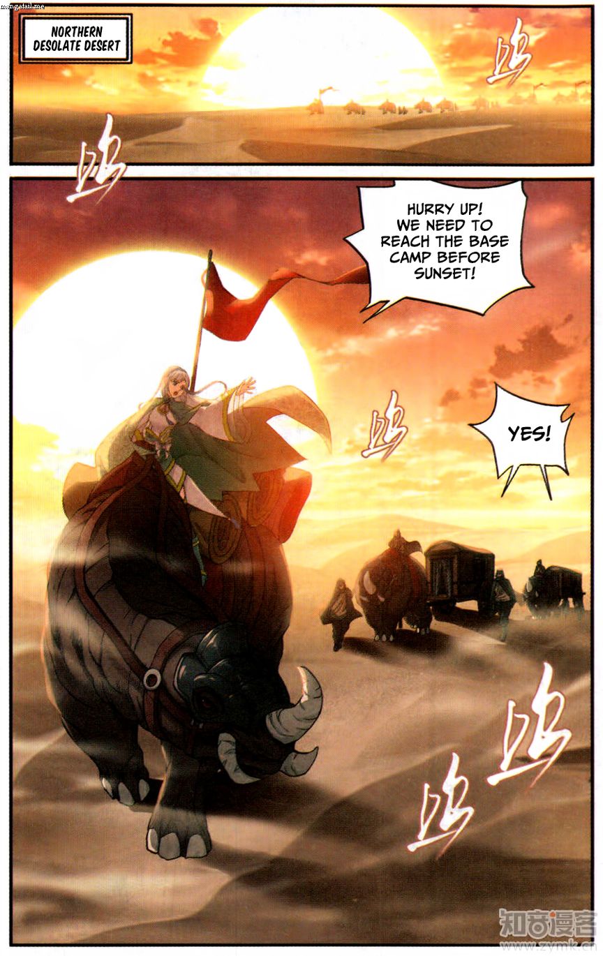 Battle Through the Heavens Chapter 219 — Page 13
