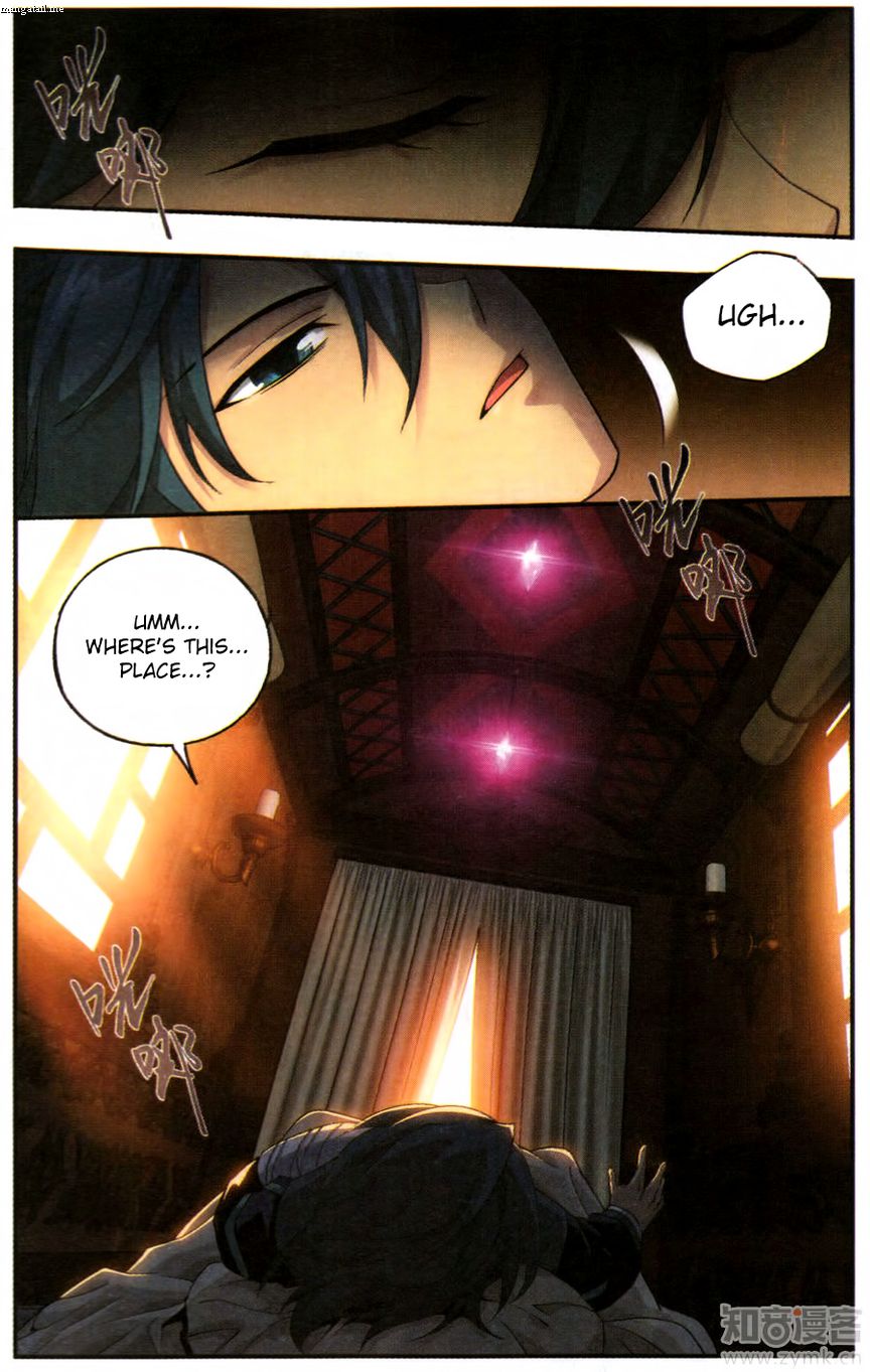 Battle Through the Heavens Chapter 219 — Page 14