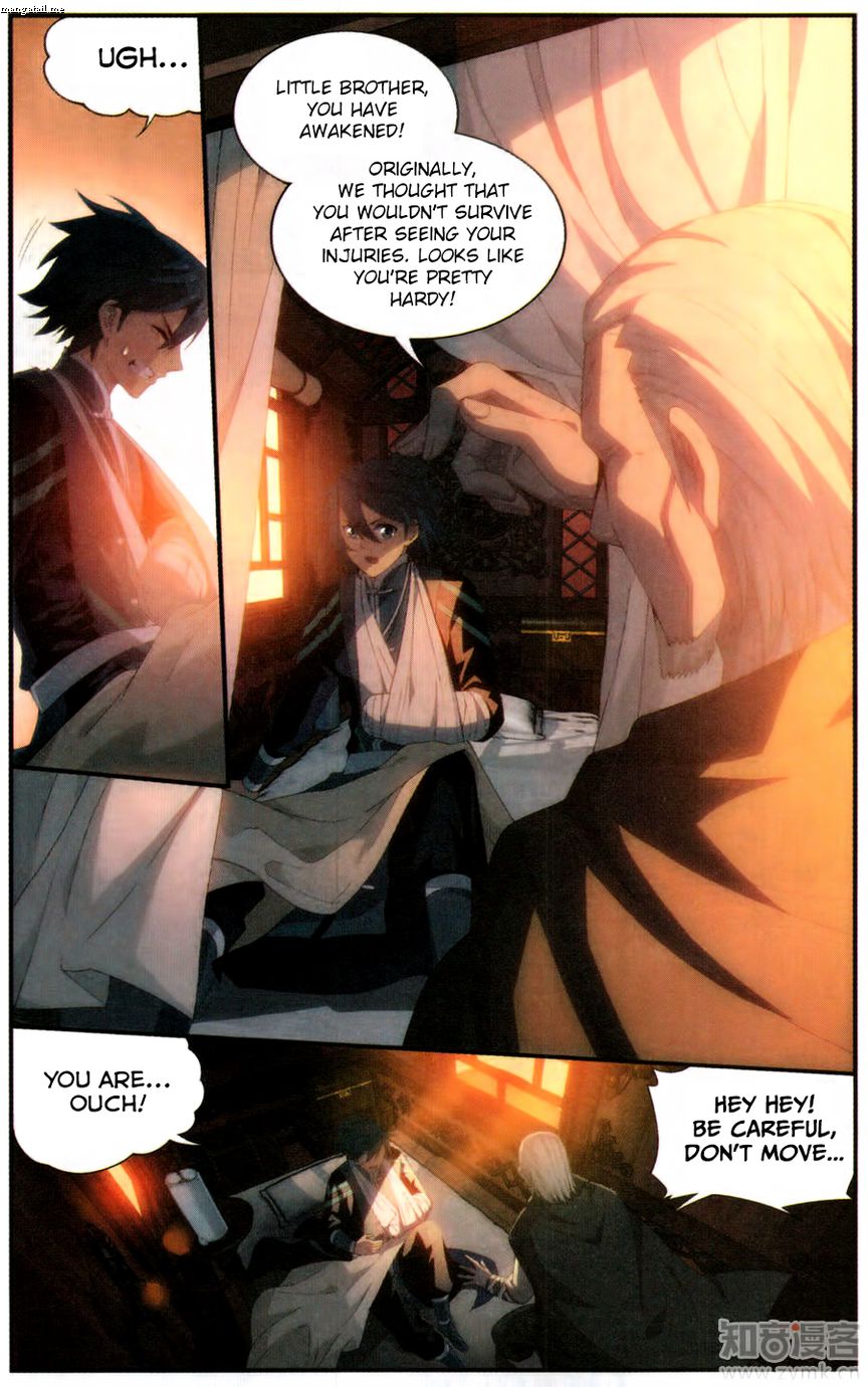 Battle Through the Heavens Chapter 219 — Page 15