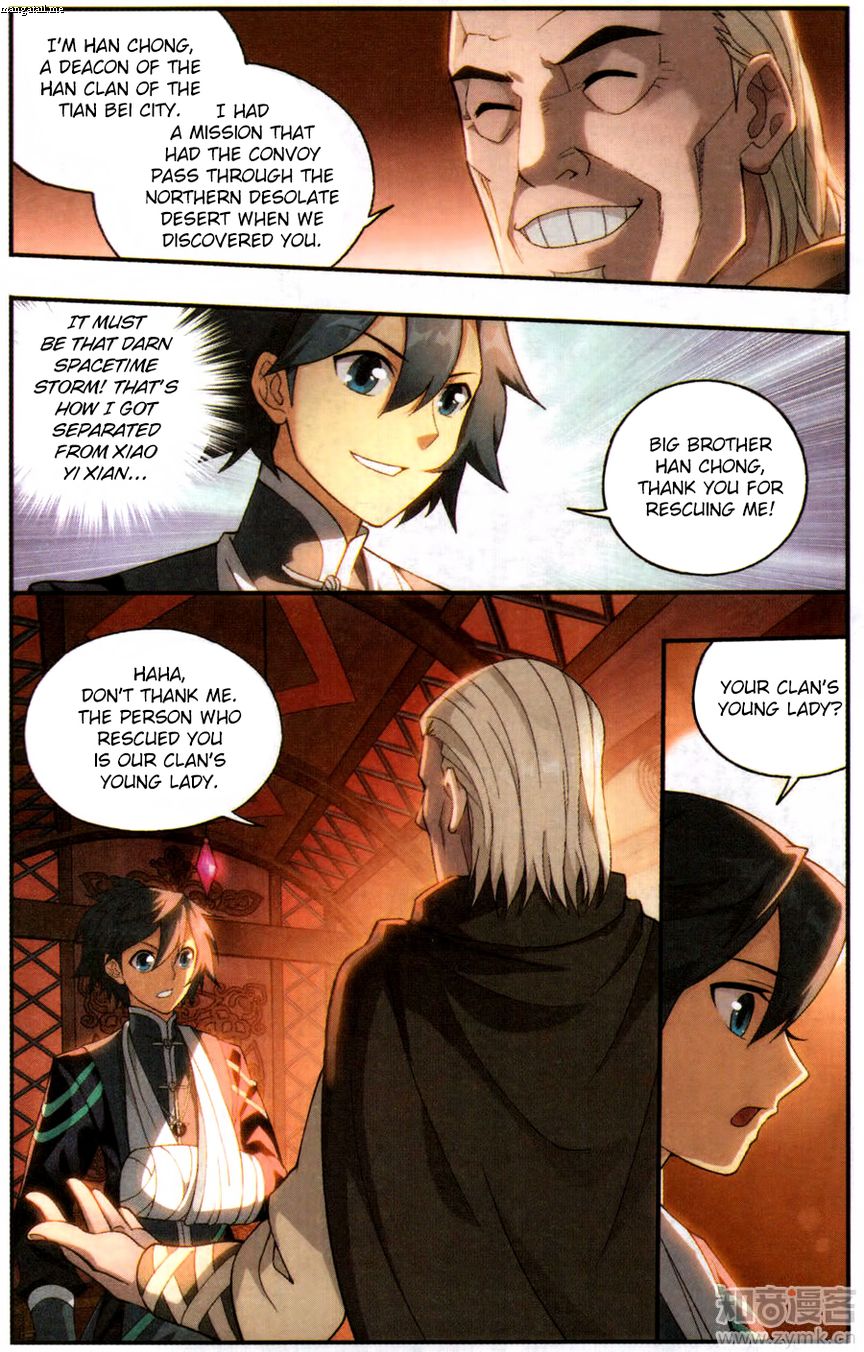 Battle Through the Heavens Chapter 219 — Page 16