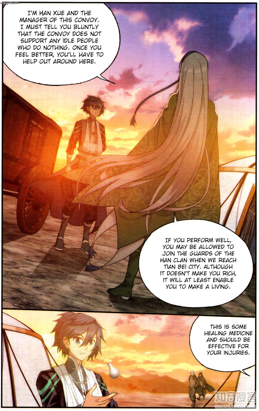 Battle Through the Heavens Chapter 219 — Page 19