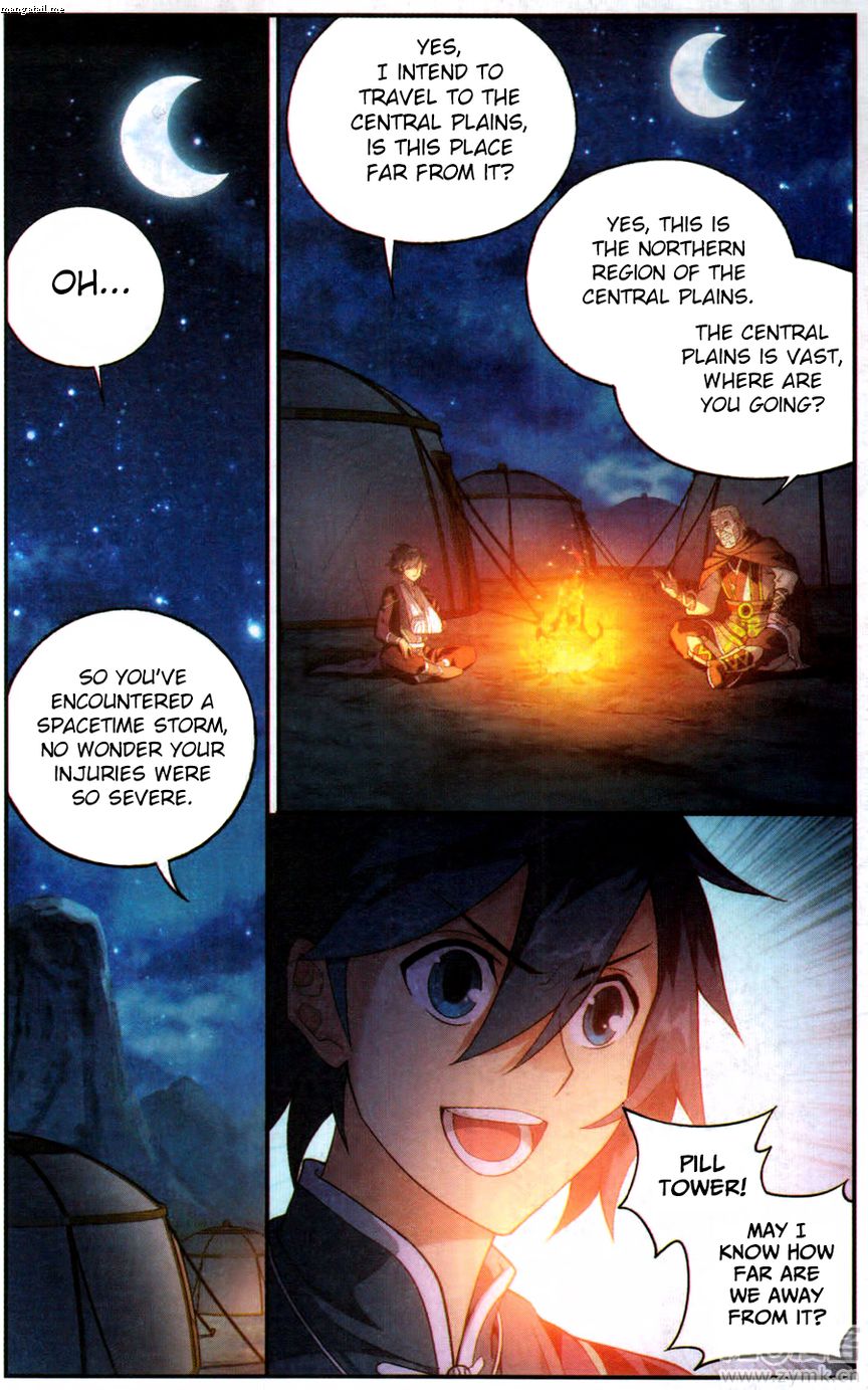 Battle Through the Heavens Chapter 219 — Page 22