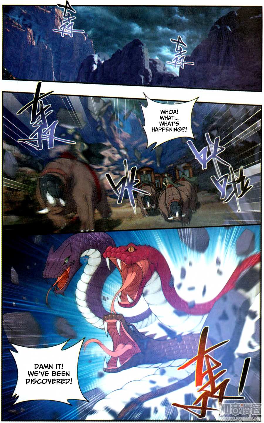 Battle Through the Heavens Chapter 220 — Page 6