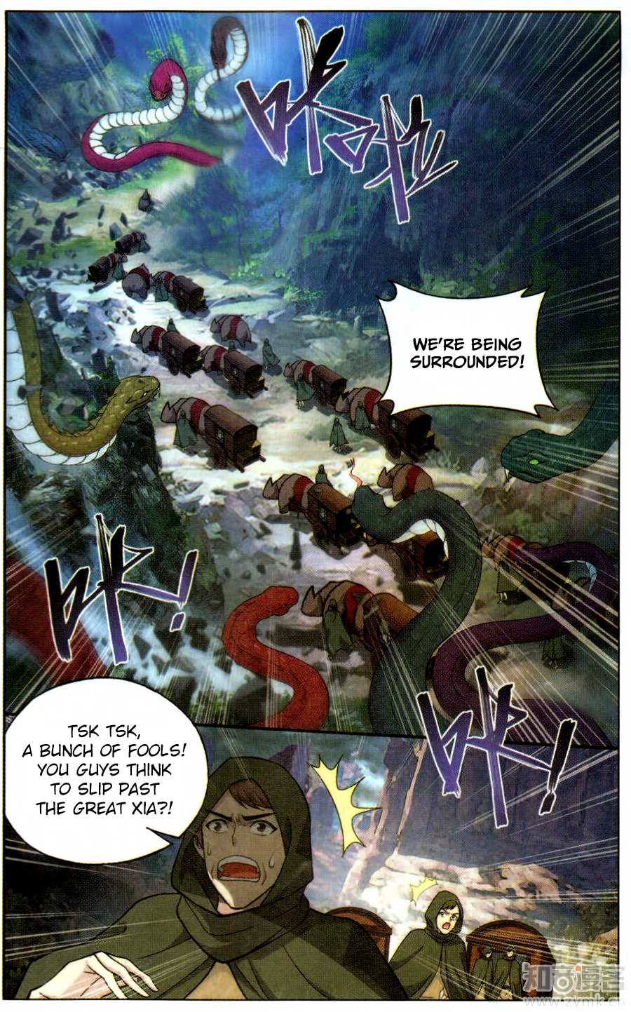 Battle Through the Heavens Chapter 220 — Page 7