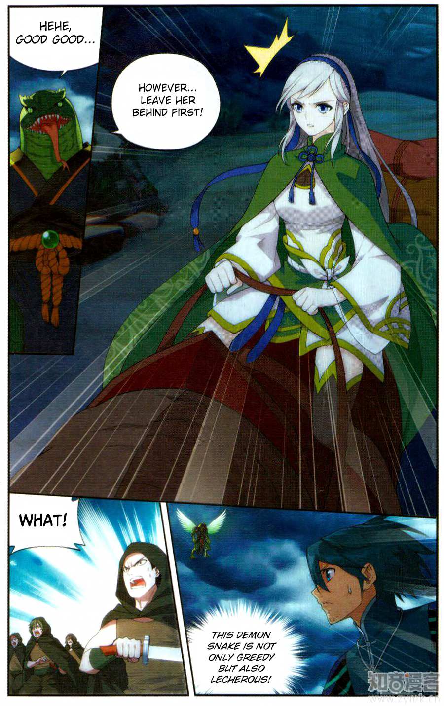 Battle Through the Heavens Chapter 220 — Page 10