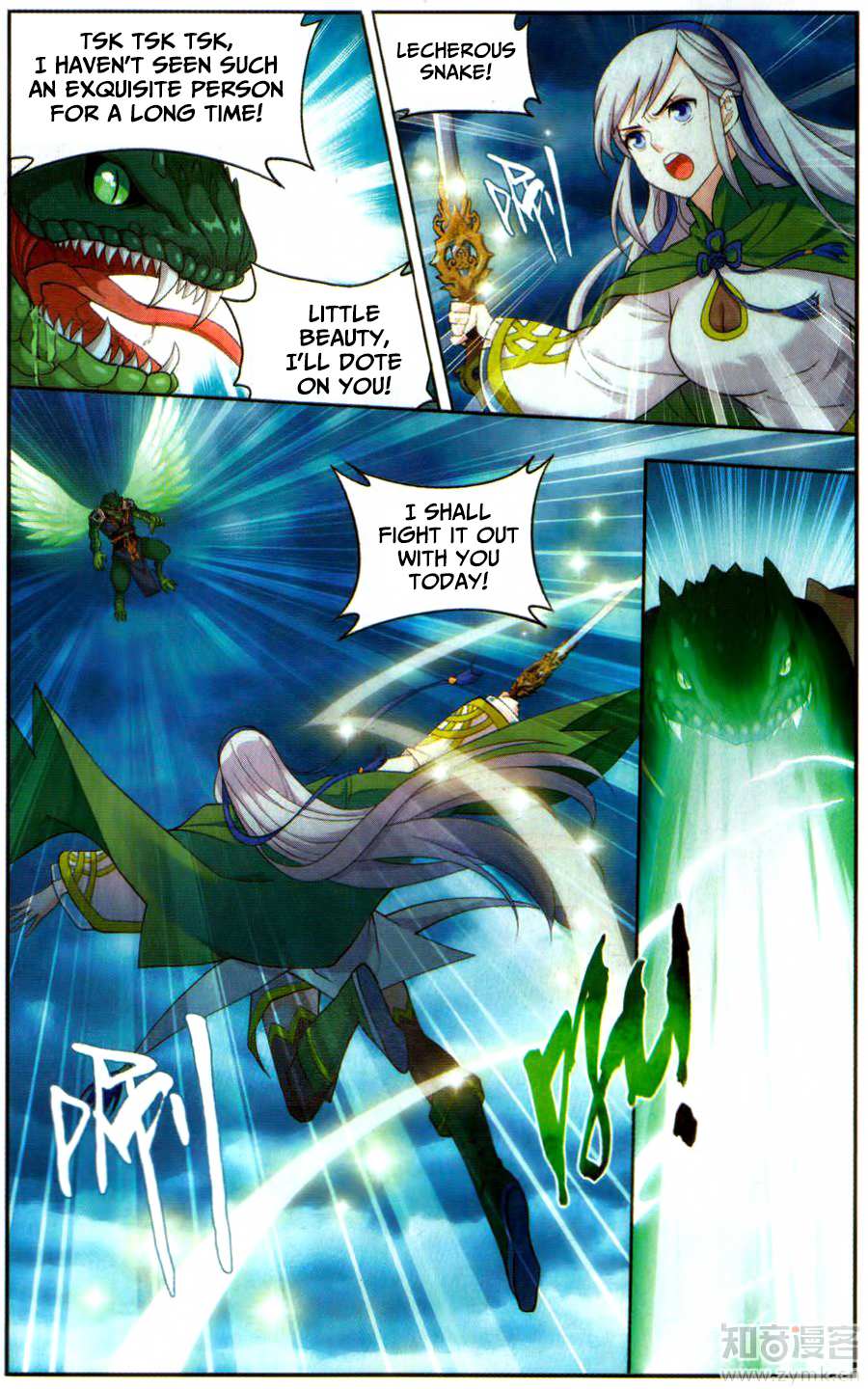 Battle Through the Heavens Chapter 220 — Page 11
