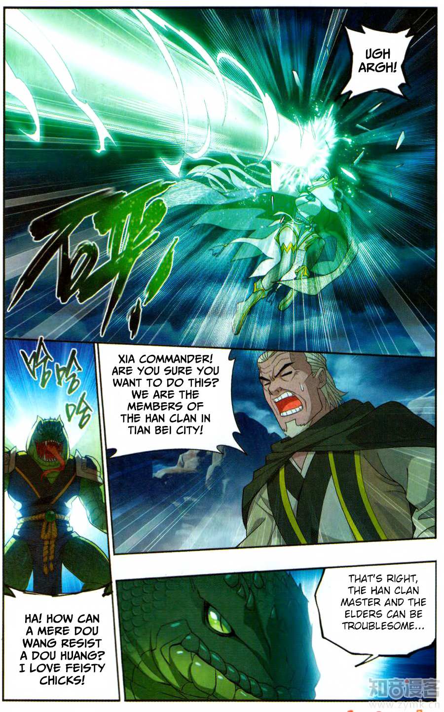 Battle Through the Heavens Chapter 220 — Page 12