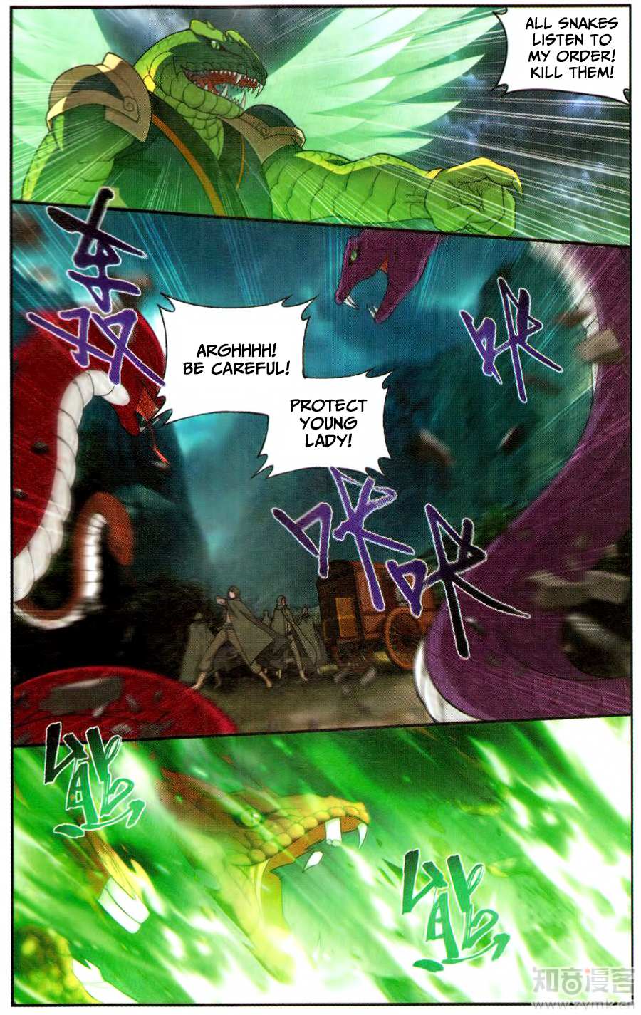 Battle Through the Heavens Chapter 220 — Page 14