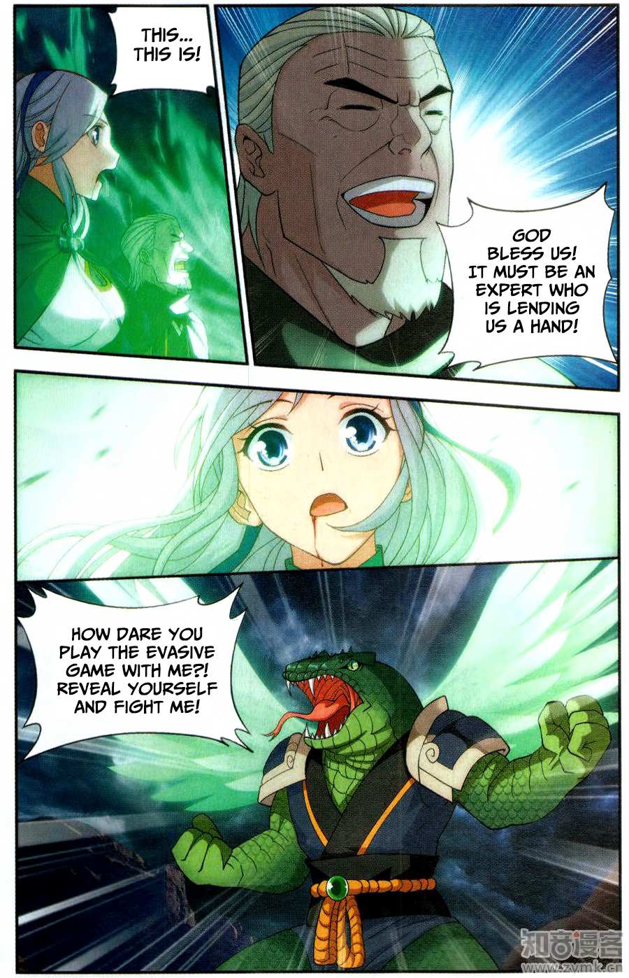 Battle Through the Heavens Chapter 220 — Page 15