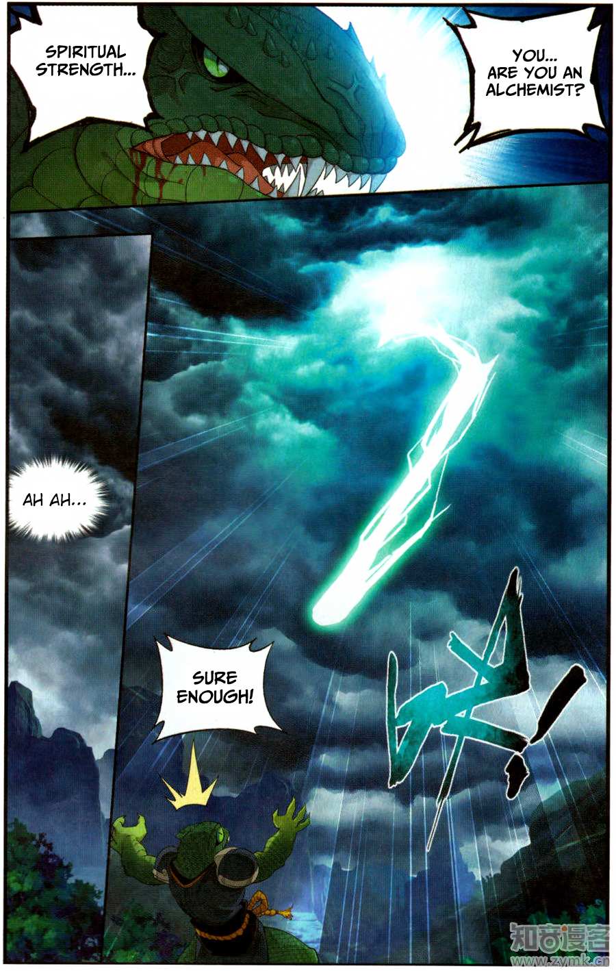 Battle Through the Heavens Chapter 220 — Page 19