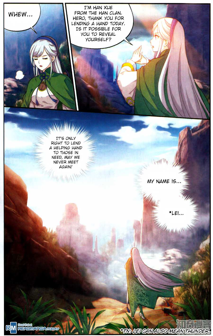 Battle Through the Heavens Chapter 220 — Page 21