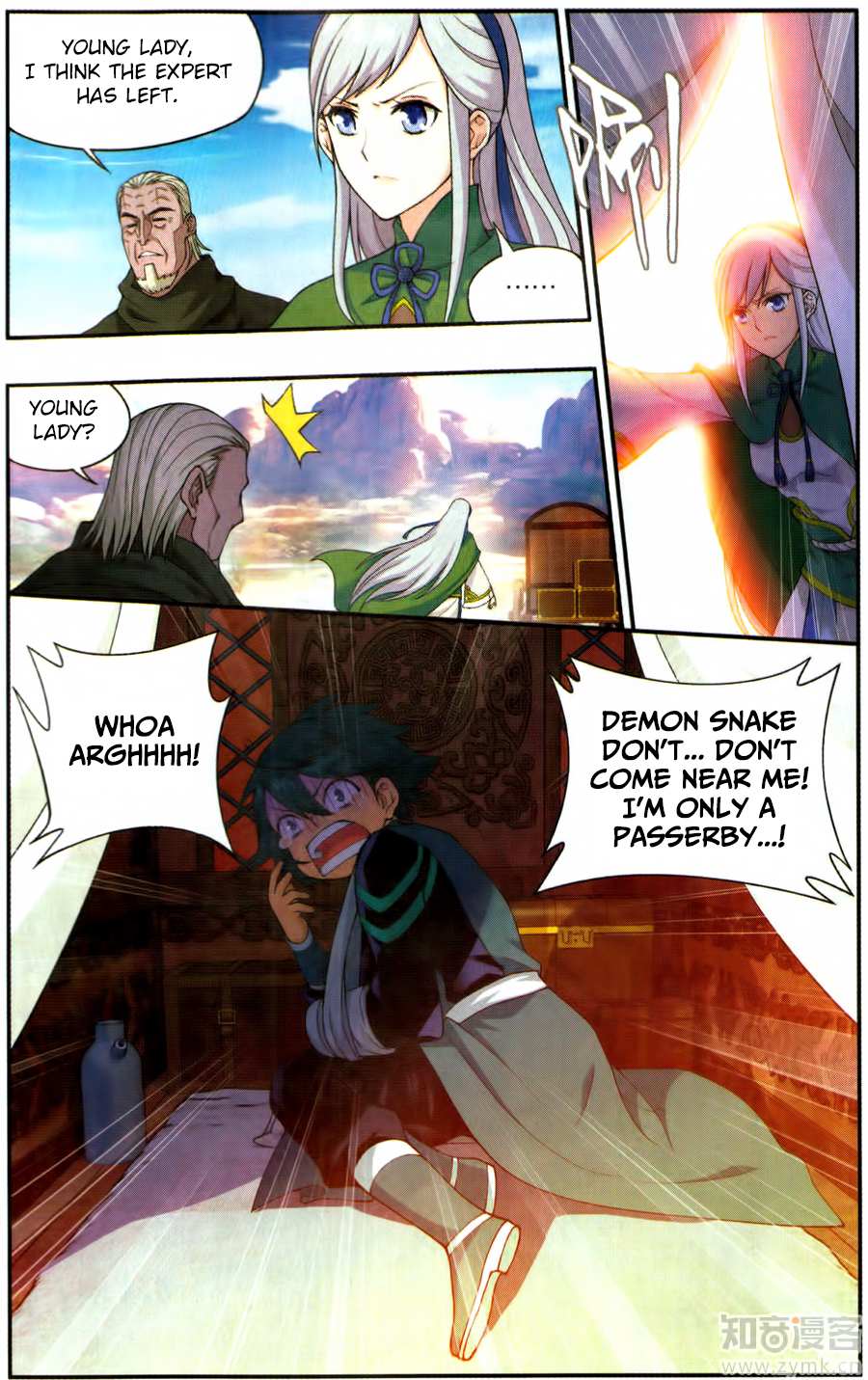 Battle Through the Heavens Chapter 220 — Page 22