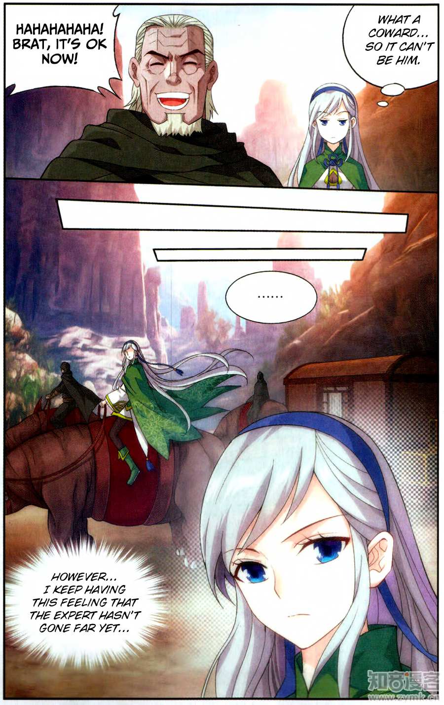 Battle Through the Heavens Chapter 220 — Page 23