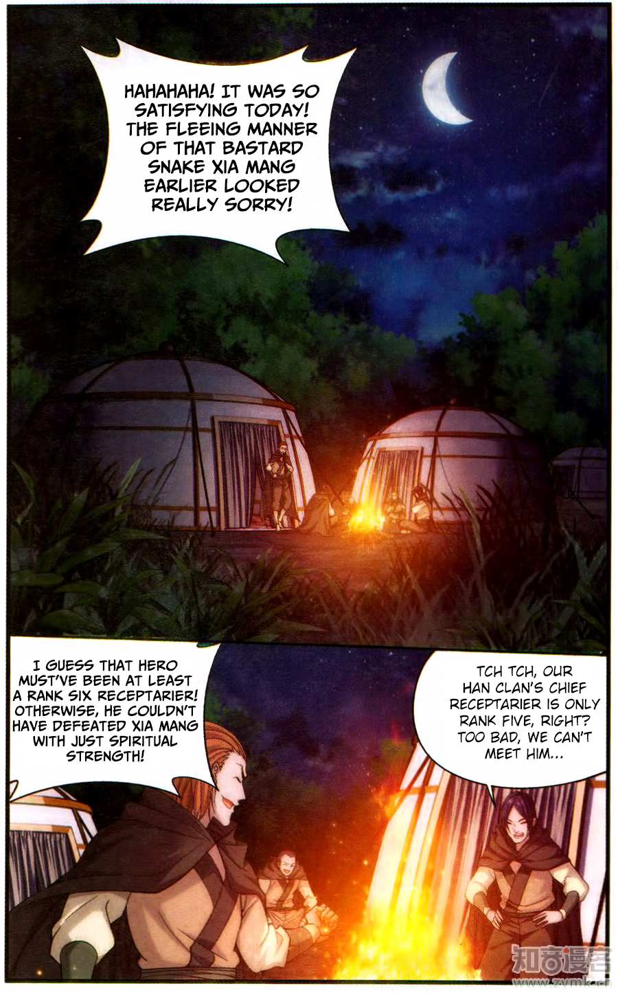 Battle Through the Heavens Chapter 221 — Page 3