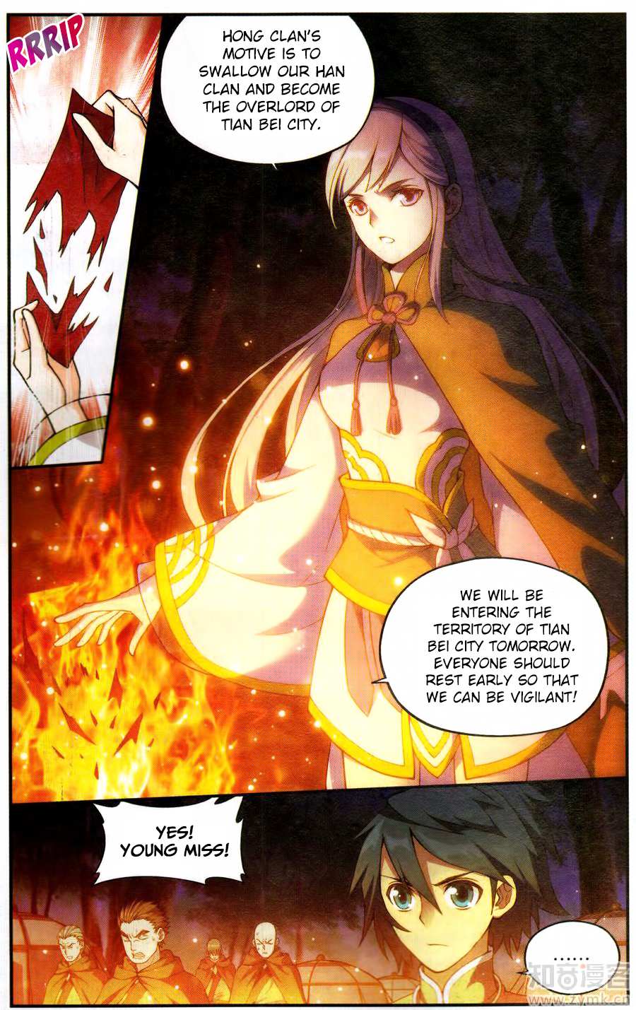 Battle Through the Heavens Chapter 221 — Page 8